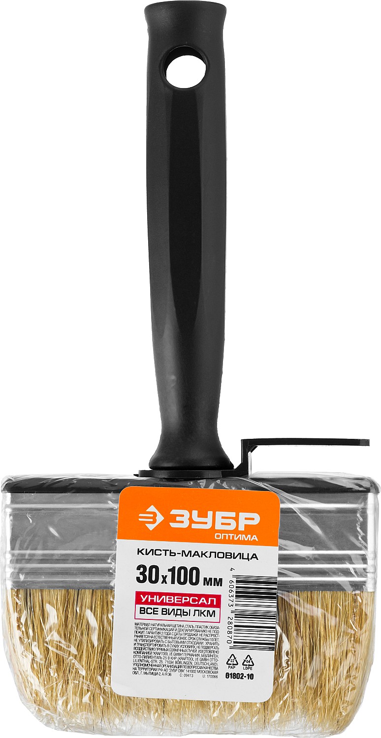 ЗУБР 3 х 10 см, светлая натуральная щетина, пластмассовый корпус, все виды ЛКМ, макловица (01802-10) — фото 3