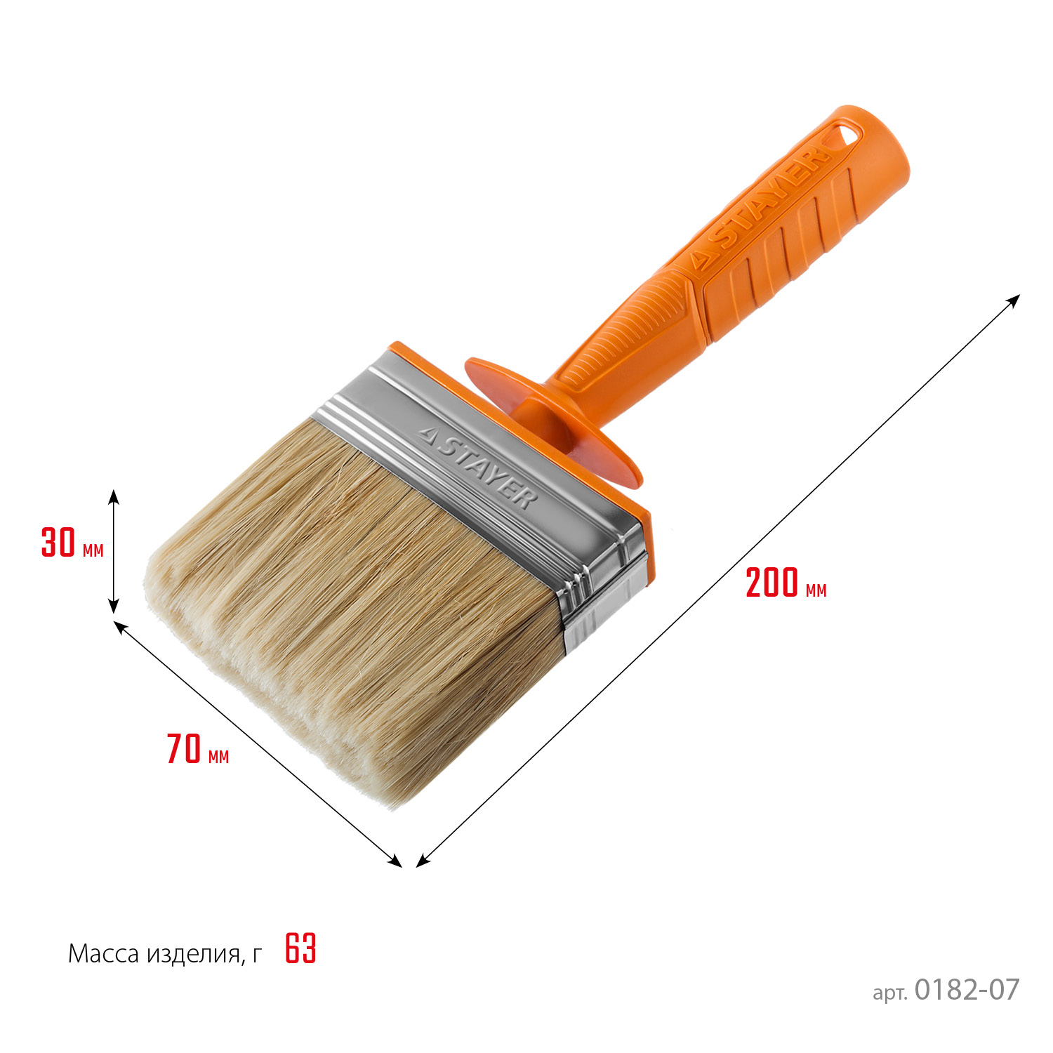 STAYER Universal MINI, 3 х 7 см, светлая натуральная щетина, пластмассовый корпус, все виды ЛКМ, макловица, Professional (0182-07) — фото 3