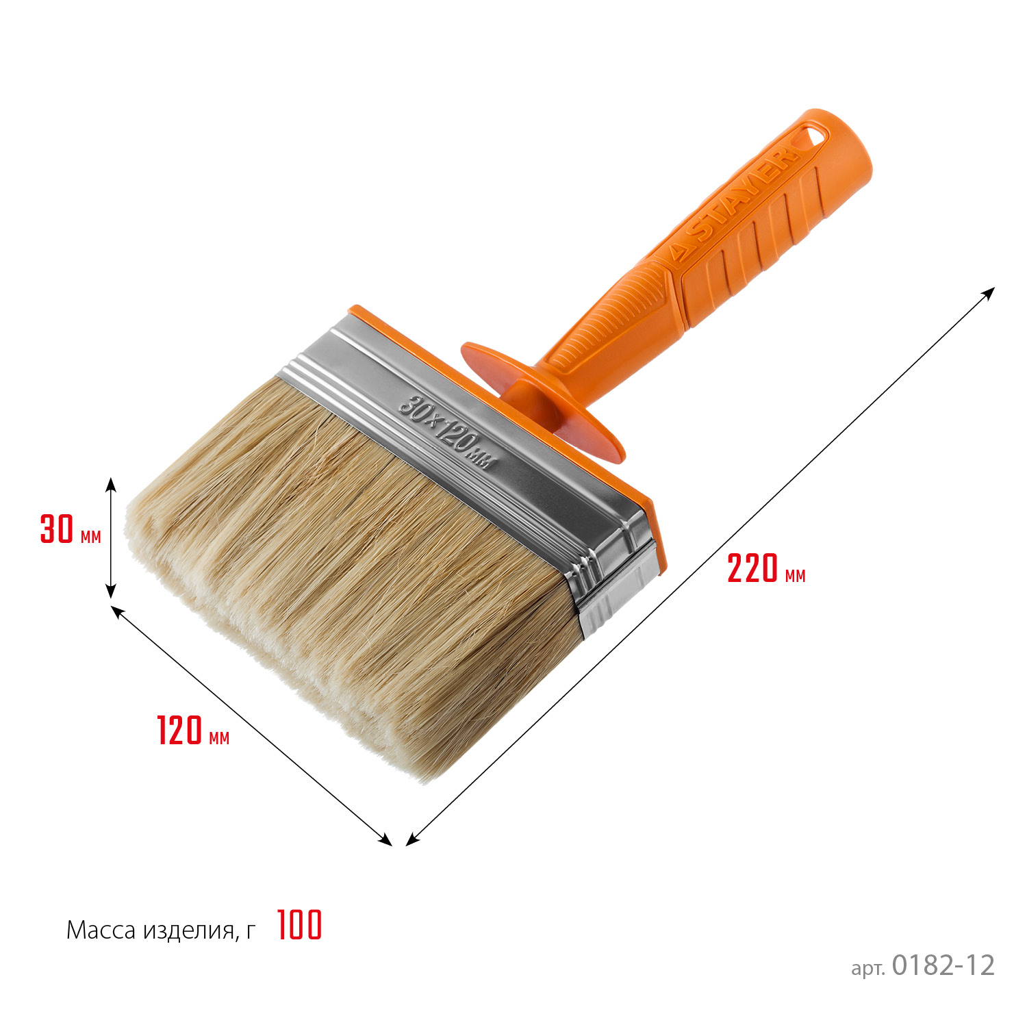 STAYER Universal MINI, 3 х 12 см, светлая натуральная щетина, пластмассовый корпус, все виды ЛКМ, макловица, Professional (0182-12) — фото 4