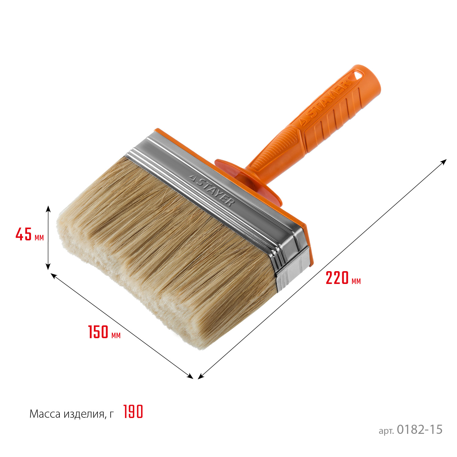 STAYER Universal MINI, 5 х 15 см, светлая натуральная щетина, пластмассовый корпус, все виды ЛКМ, макловица, Professional (0182-15) — фото 3