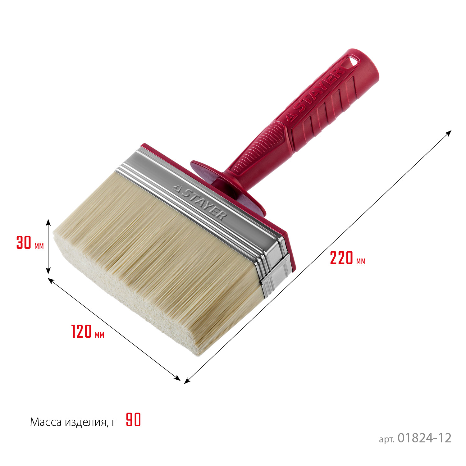 STAYER UNIVERSAL, 3 х 12 см, светлая щетина, пластмассовый корпус, все виды ЛКМ, макловица (01824-12) — фото 4