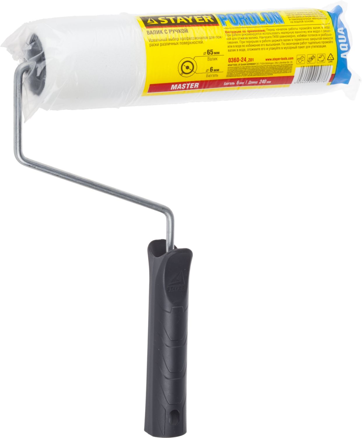 STAYER ПОРОЛОН, 44 х 240 мм, бюгель 6 мм, ворс 2 мм, для водоэмульсионных, акриловых красок и эмали, малярный валик (0360-24) — фото 2