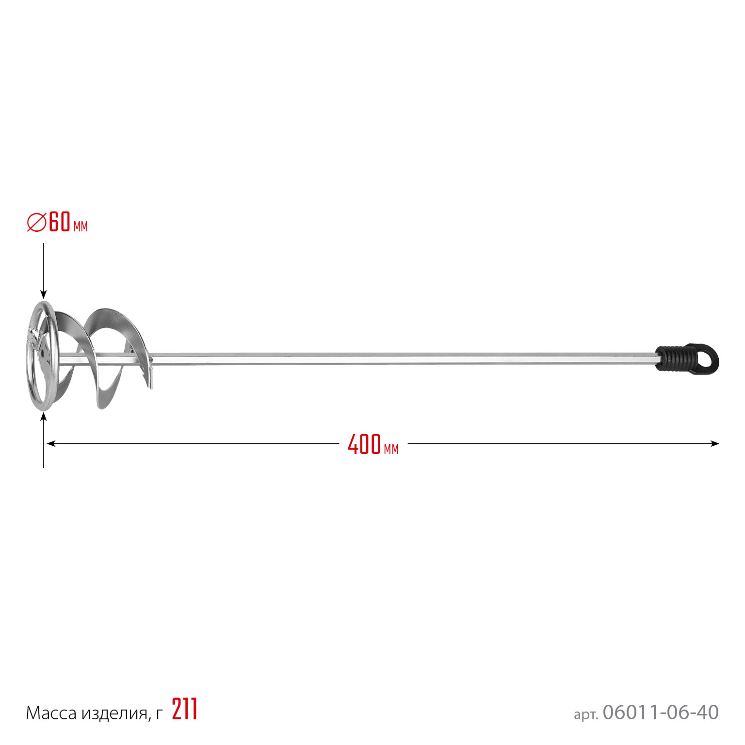 STAYER 60 х 400 мм, шестигранный хвостовик, оцинкованный, миксер для красок металлический (06011-06-40) — фото 3