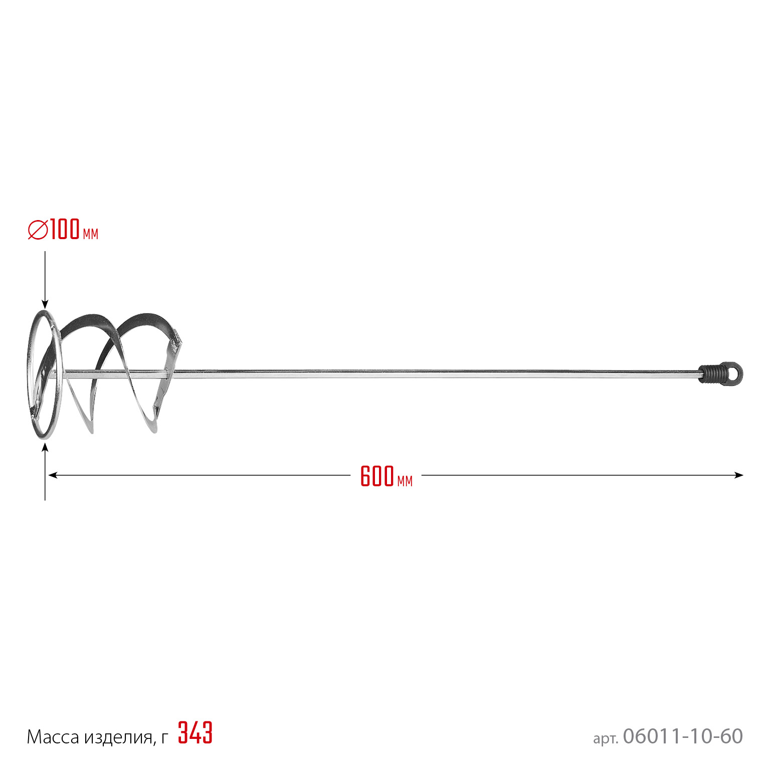 STAYER 100 х 600 мм, шестигранный хвостовик, оцинкованный, миксер для красок металлический (06011-10-60) — фото 3