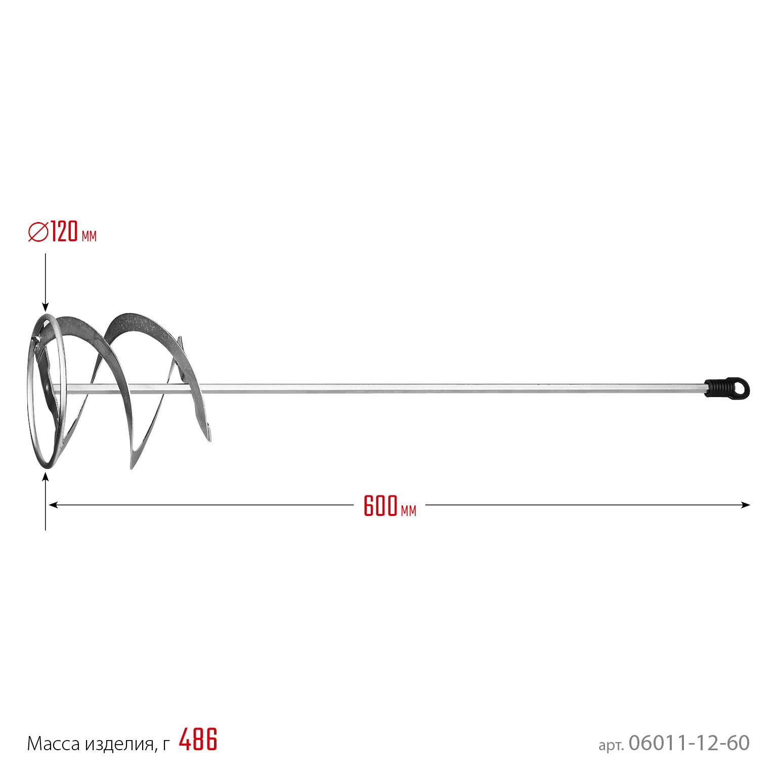 STAYER 120 х 600 мм, шестигранный хвостовик, оцинкованный, миксер для красок металлический (06011-12-60) — фото 3