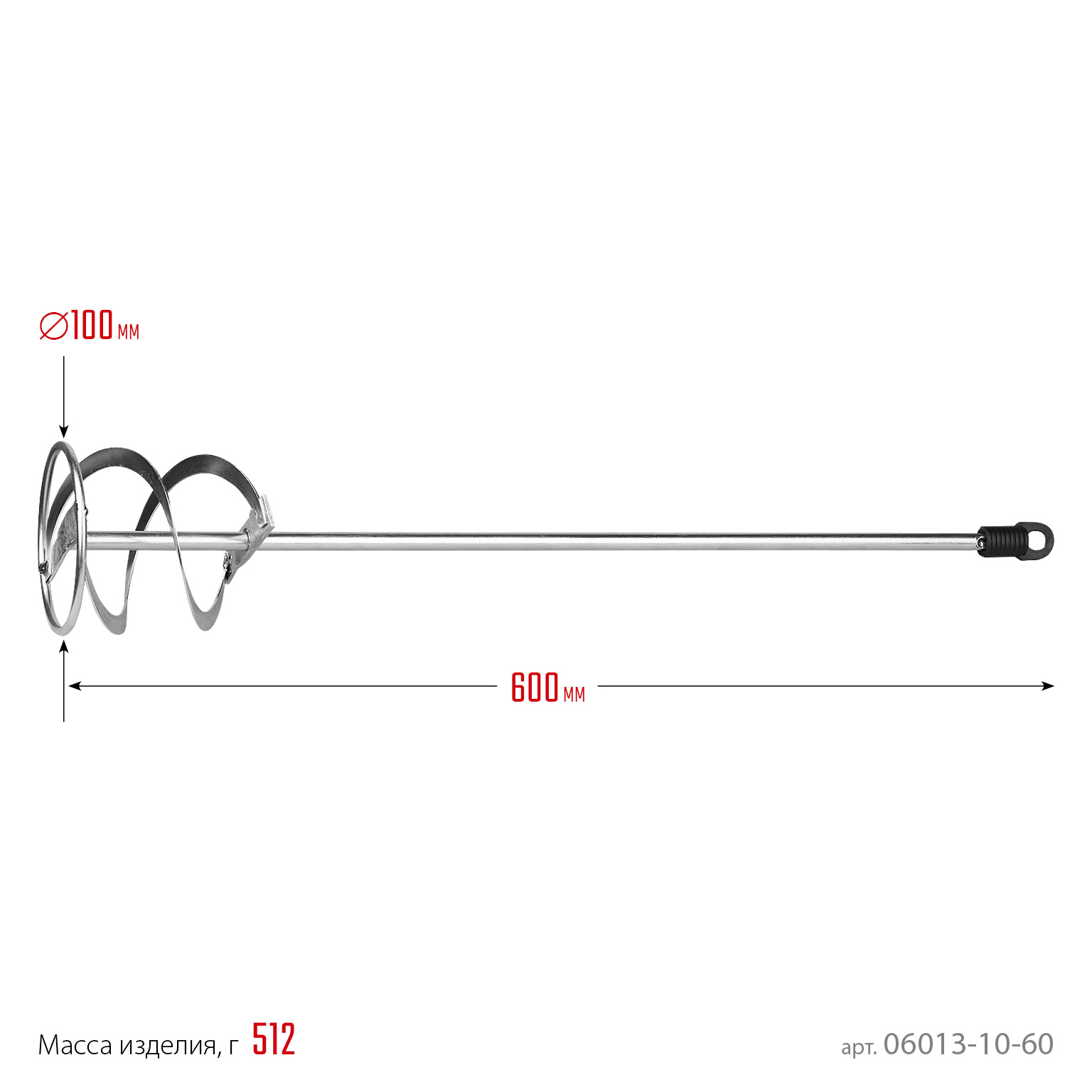 STAYER 100 x 600 мм, SDS+ хвостовик, оцинкованный, миксер для красок, Professional (06013-10-60) — фото 3