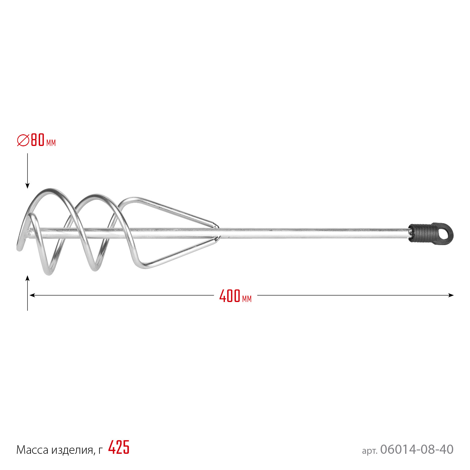 STAYER 80 x 400 мм, SDS+ хвостовик, оцинкованный, миксер для песчано-гравийных смесей, Professional (06014-08-40) — фото 3