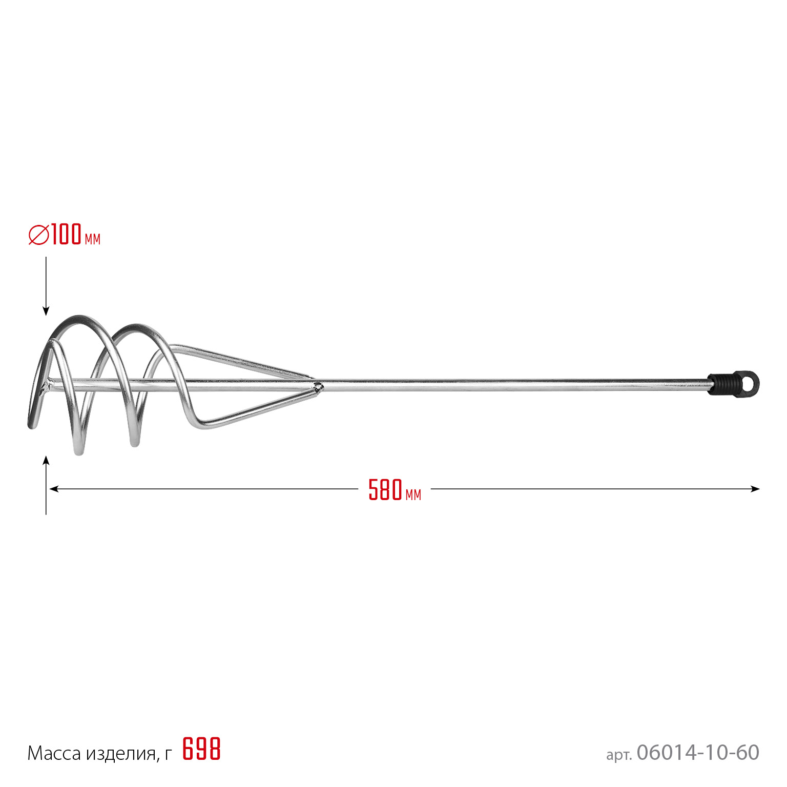 STAYER 100 x 580 мм, SDS+ хвостовик, оцинкованный, миксер для песчано-гравийных смесей, Professional (06014-10-60) — фото 3