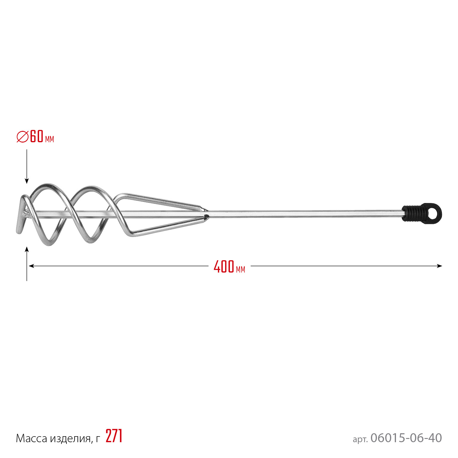 STAYER 60 х 400 мм, шестигранный хвостовик, оцинкованный, миксер для песчано-гипсовых смесей (06015-06-40) — фото 3