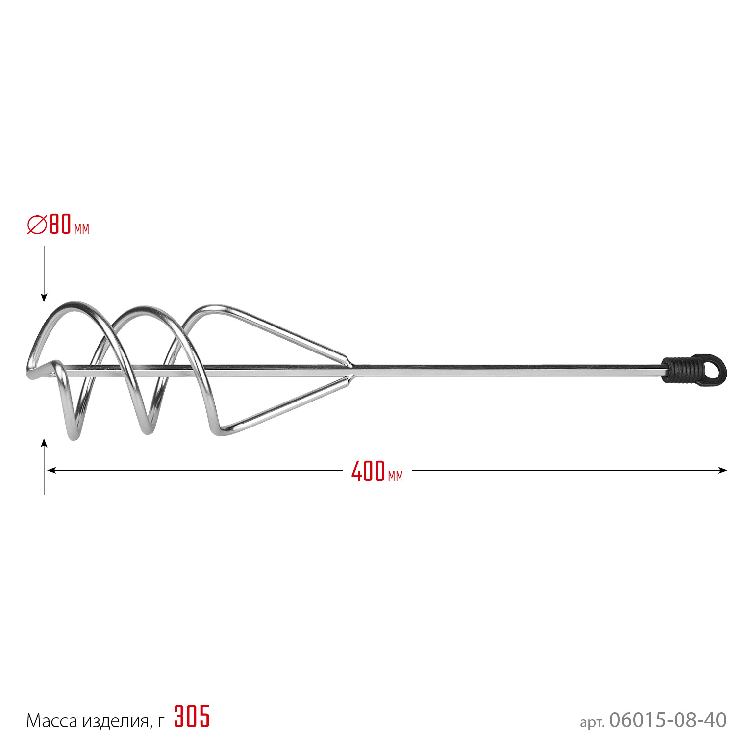 STAYER 80 х 400 мм, шестигранный хвостовик, оцинкованный, миксер для песчано-гипсовых смесей (06015-08-40) — фото 3