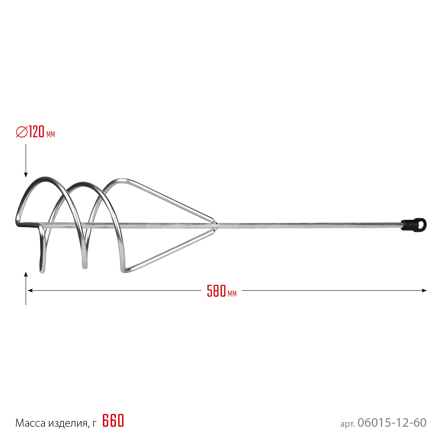 STAYER 120 х 600 мм, шестигранный хвостовик, оцинкованный, миксер для песчано-гипсовых смесей (06015-12-60) — фото 2
