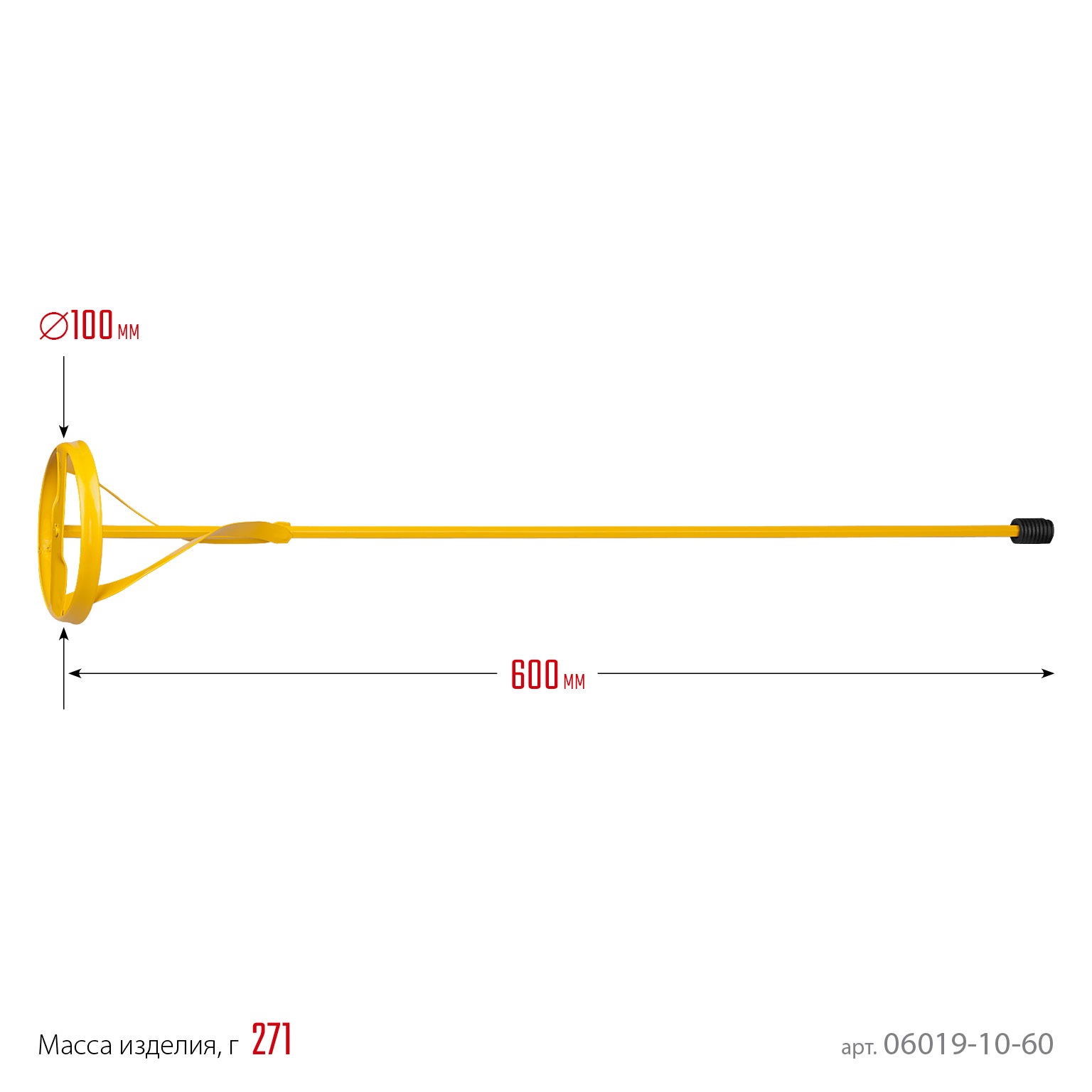 STAYER 100 х 600 мм, шестигранный хвостовик, металлический миксер для красок (06019-10-60) — фото 3