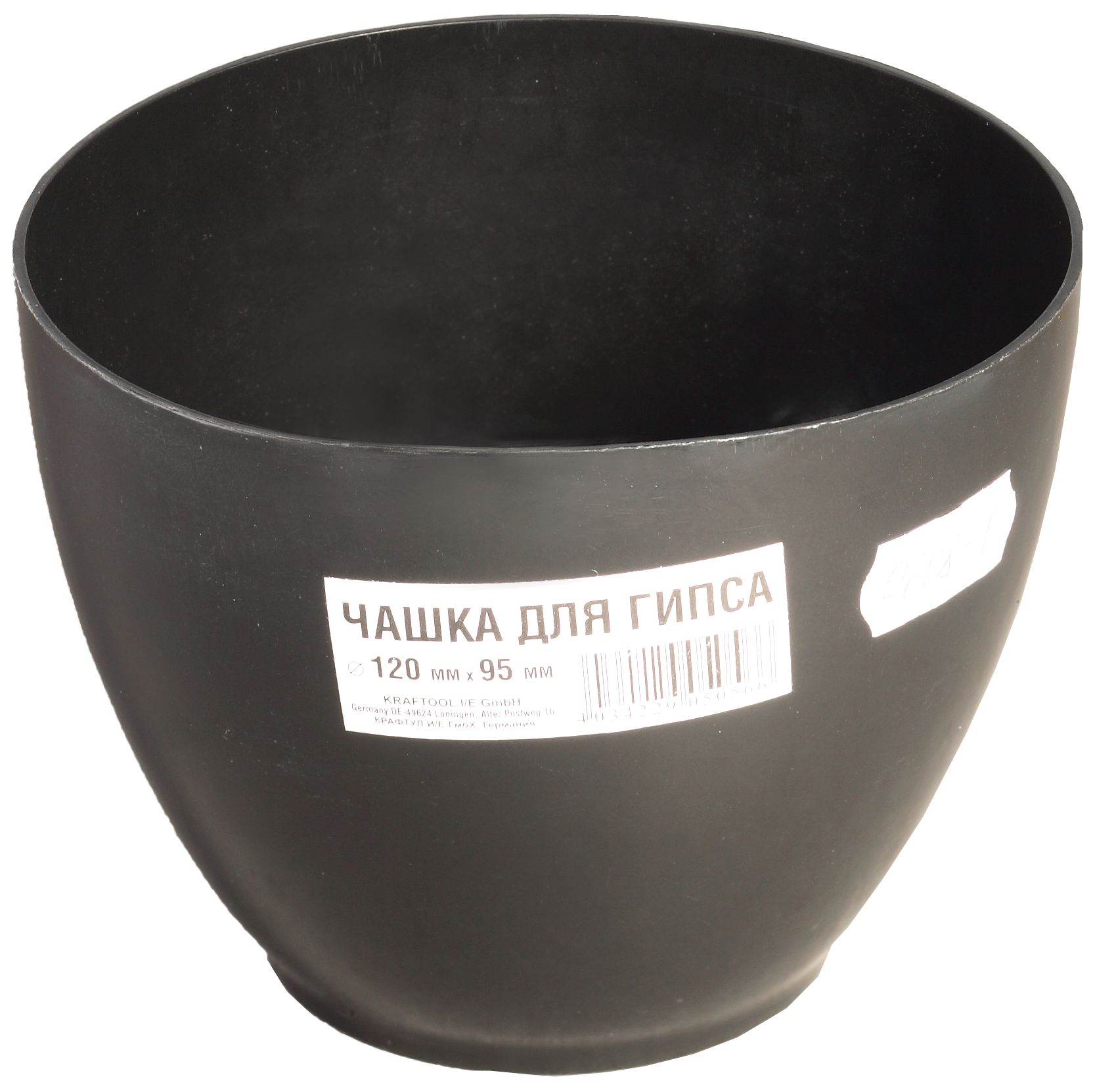 STAYER d 120 х 90 мм, 0.7 л, высокая чашка для гипса (0608-1) — фото 4