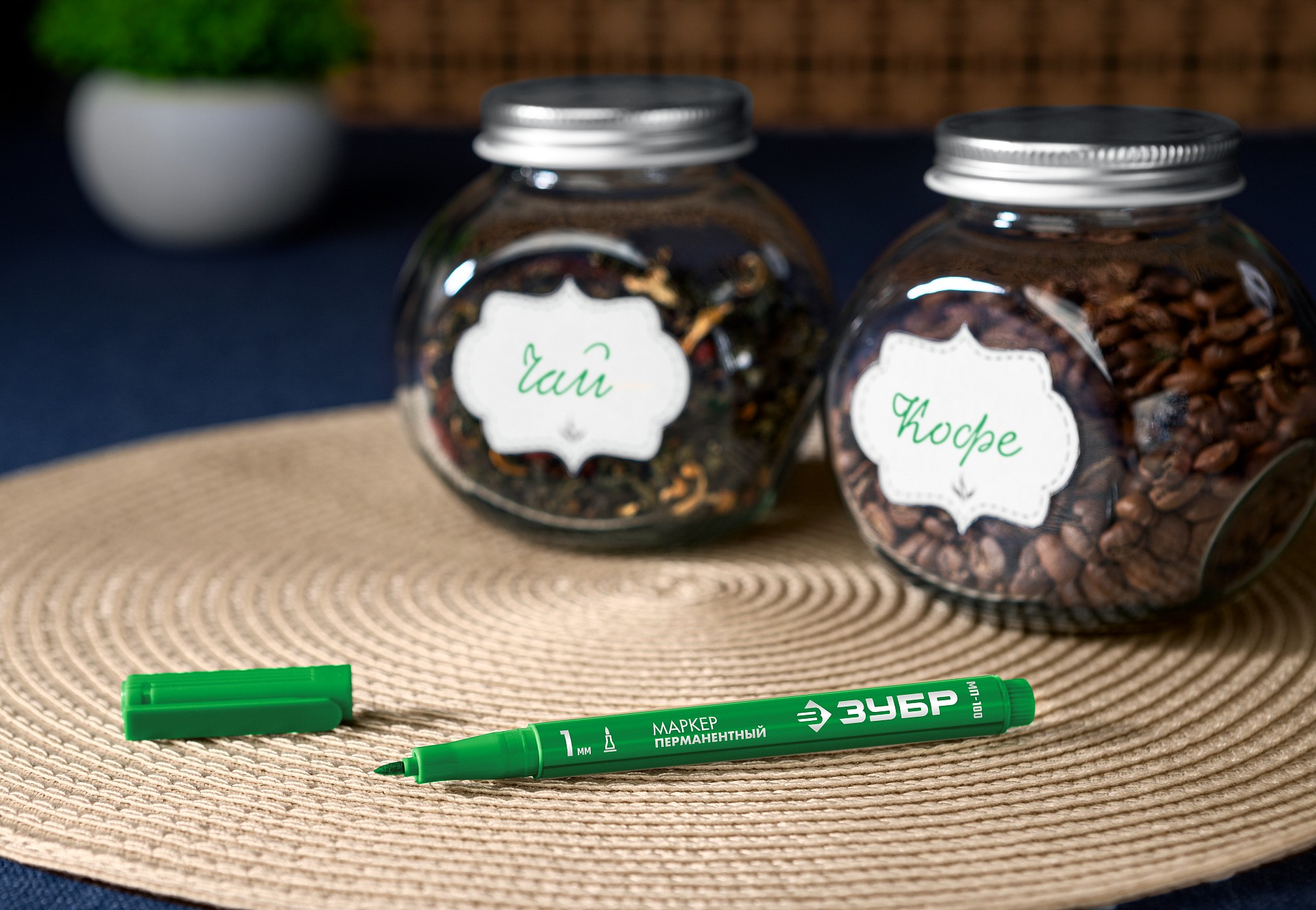 ЗУБР МП-100 зеленый, 1 мм перманентный маркер (06320-4) — фото 3