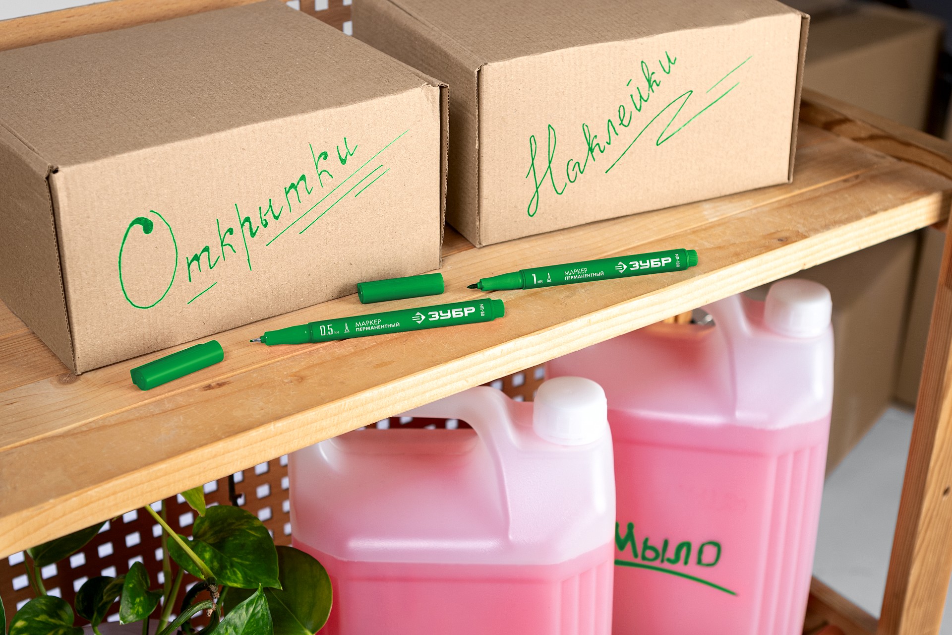 ЗУБР МП-100 зеленый, 1 мм перманентный маркер (06320-4) — фото 8