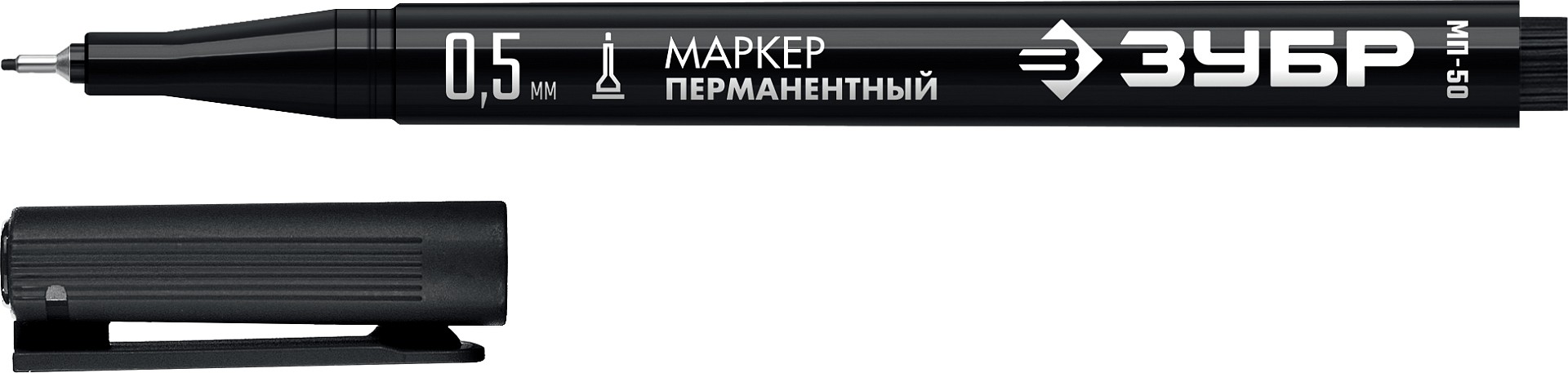 ЗУБР МП-50 черный, 0.5 мм перманентный маркер (06321-2)
