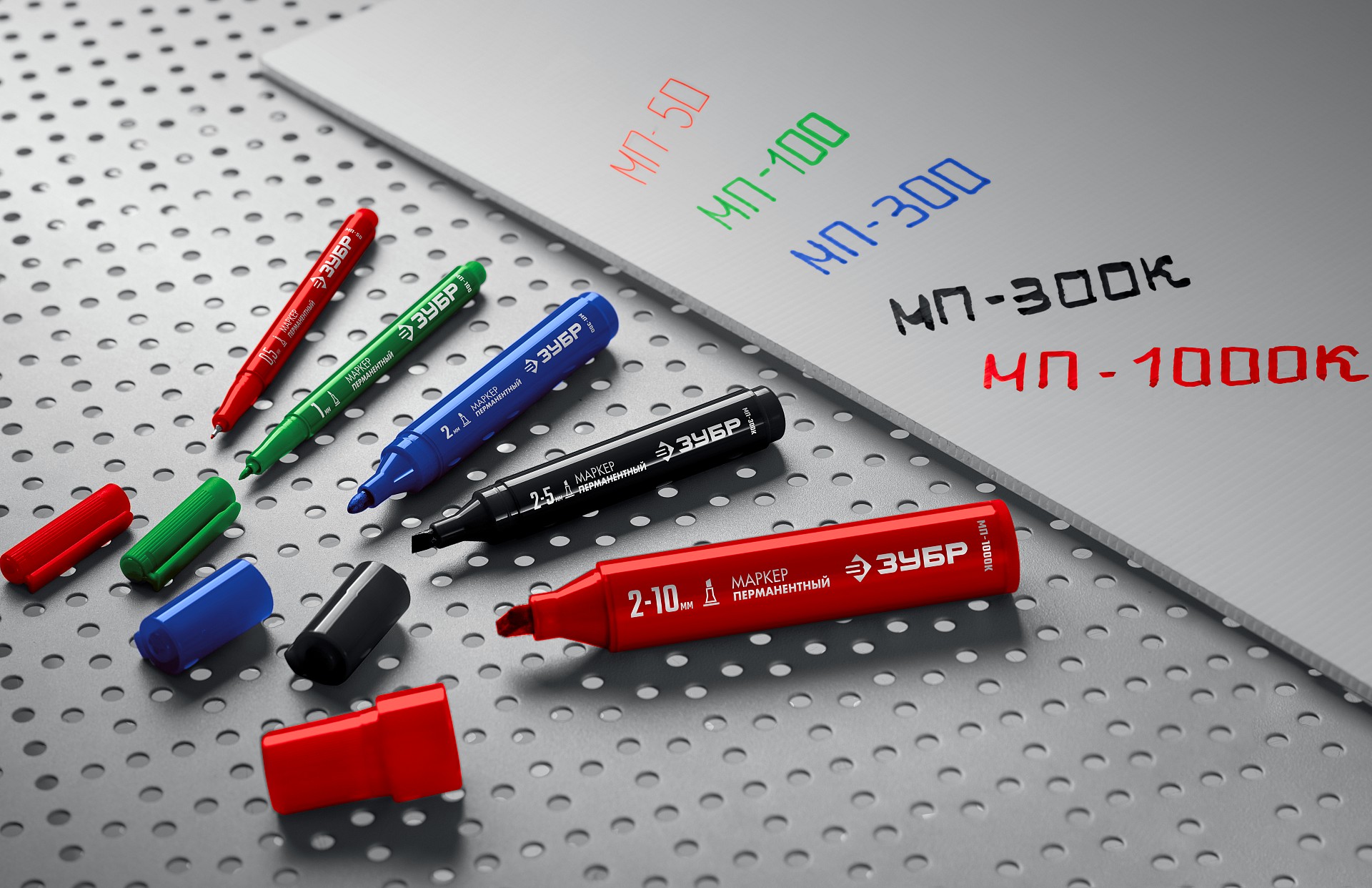 ЗУБР МП-300 красный, 2 мм перманентный маркер (06322-3) — фото 6