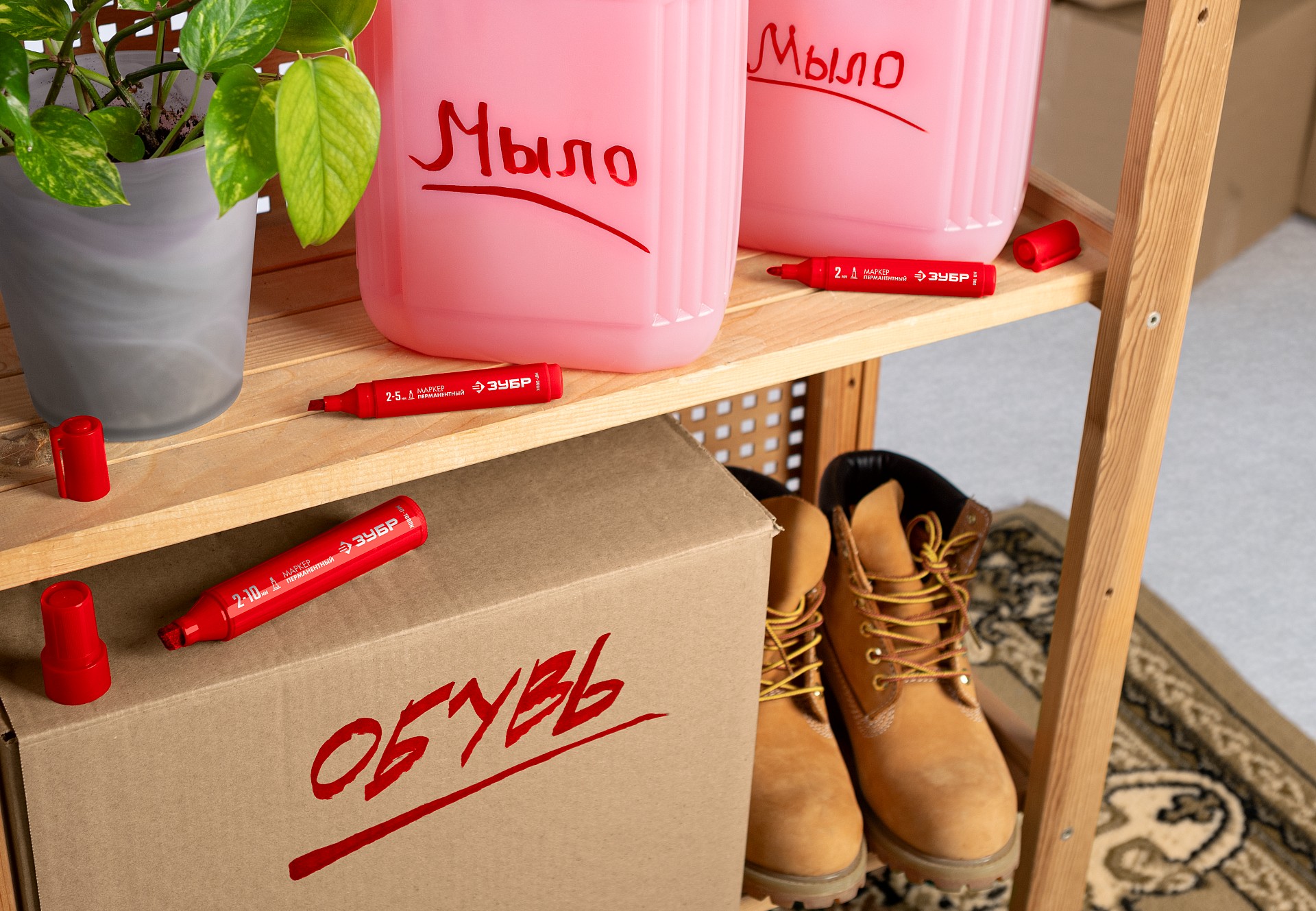 ЗУБР МП-300 красный, 2 мм перманентный маркер (06322-3) — фото 8