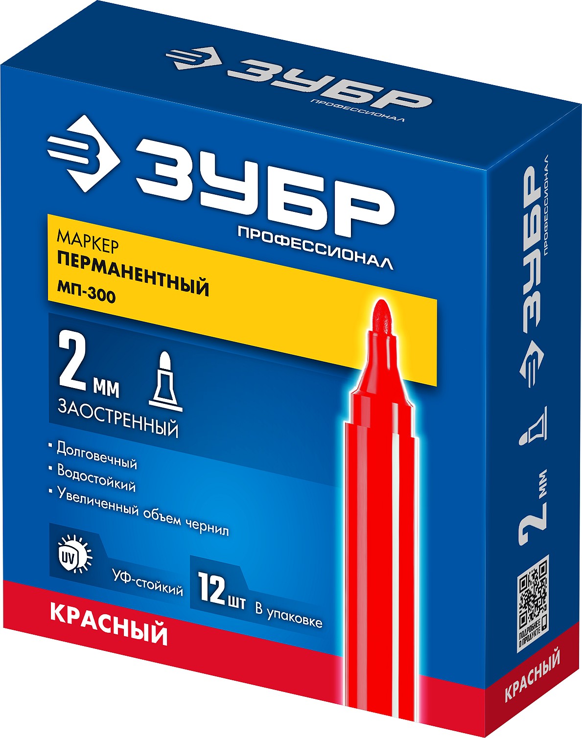 ЗУБР МП-300 красный, 2 мм перманентный маркер (06322-3) — фото 10