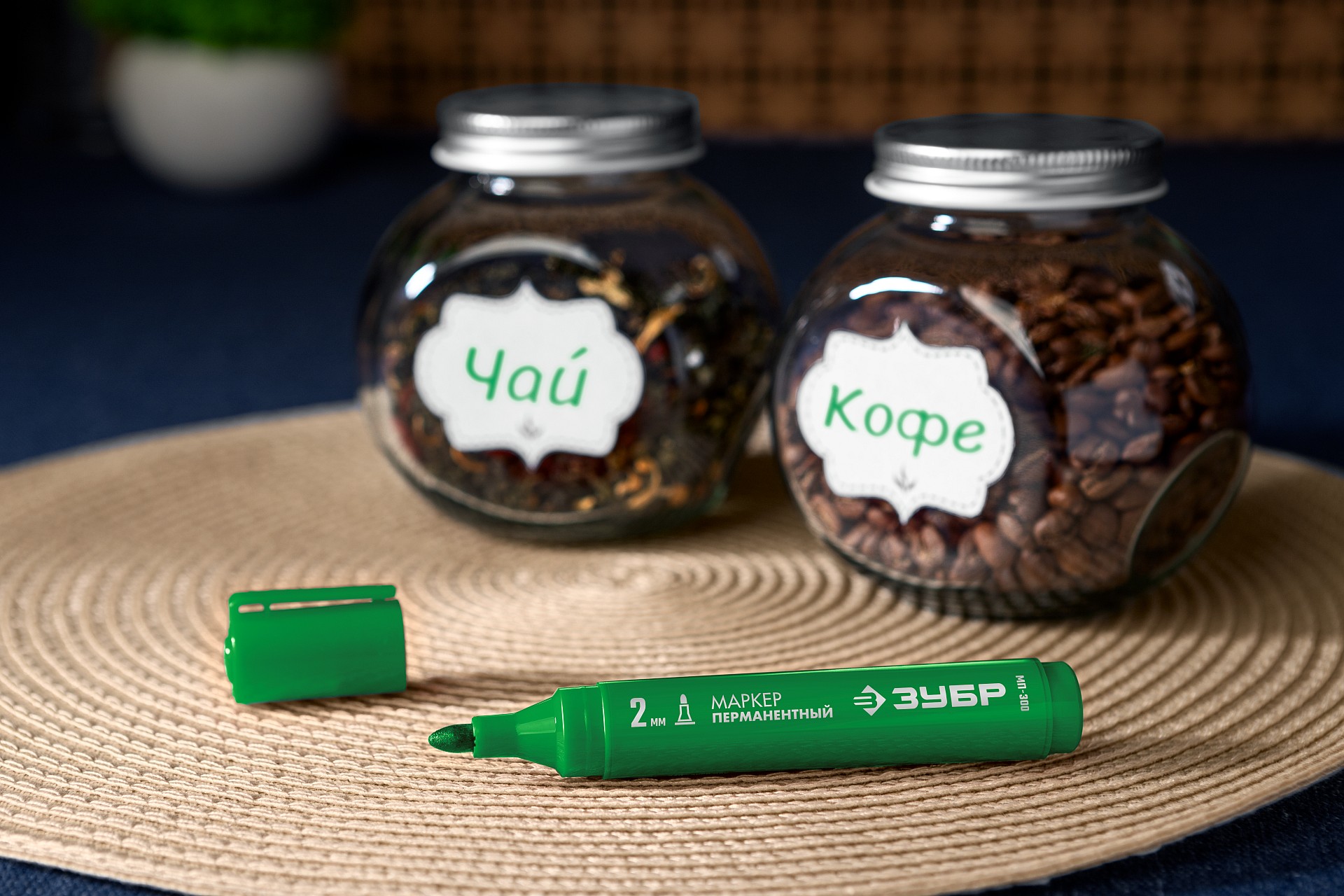 ЗУБР МП-300 зеленый, 2 мм перманентный маркер (06322-4) — фото 3