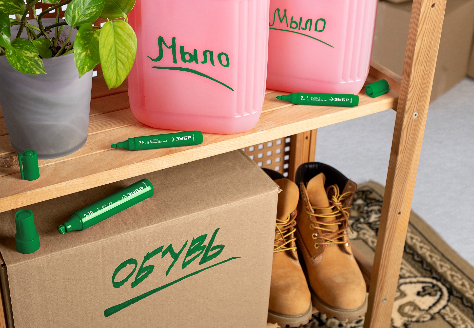 ЗУБР МП-300 зеленый, 2 мм перманентный маркер (06322-4) — фото 8