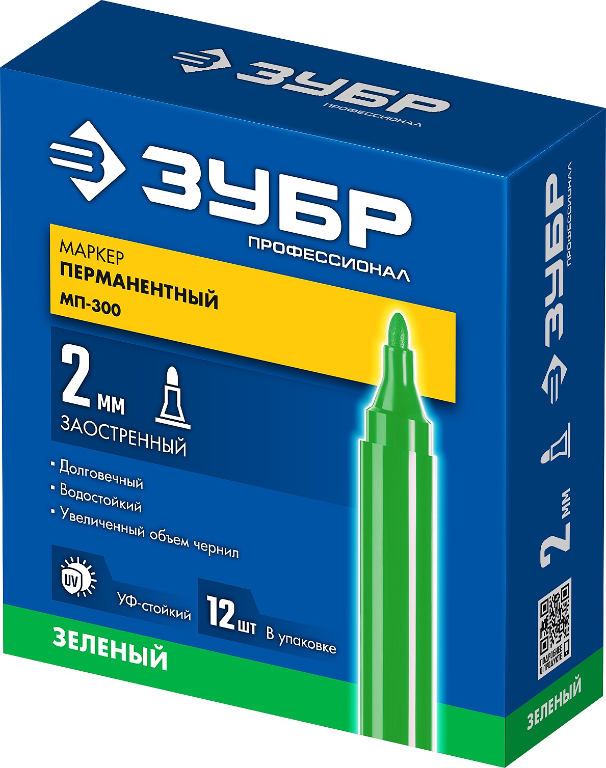 ЗУБР МП-300 зеленый, 2 мм перманентный маркер (06322-4) — фото 10