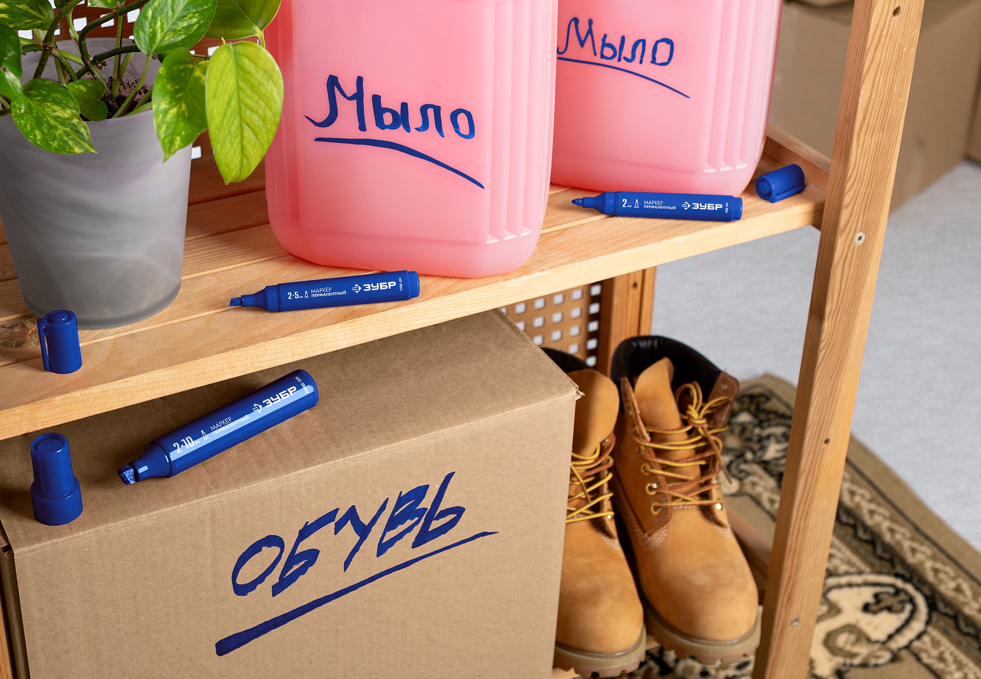 ЗУБР МП-300 синий, 2 мм перманентный маркер (06322-7) — фото 8