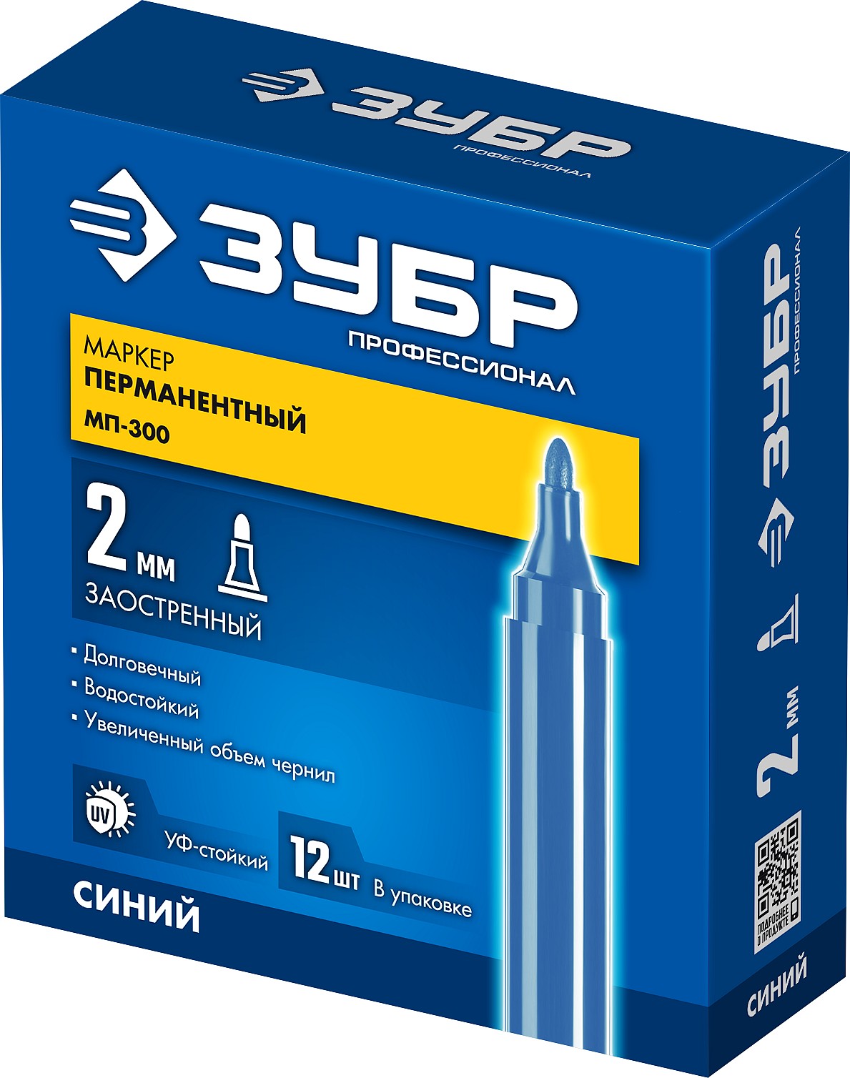 ЗУБР МП-300 синий, 2 мм перманентный маркер (06322-7) — фото 10