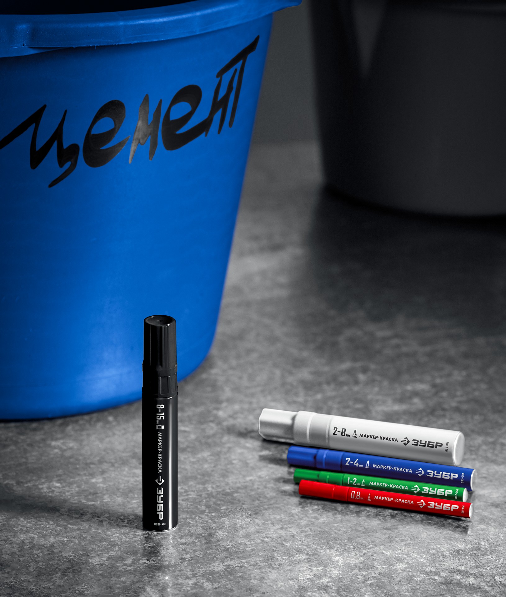 ЗУБР МК-200 черный, 1 мм маркер-краска (06326-2) — фото 7