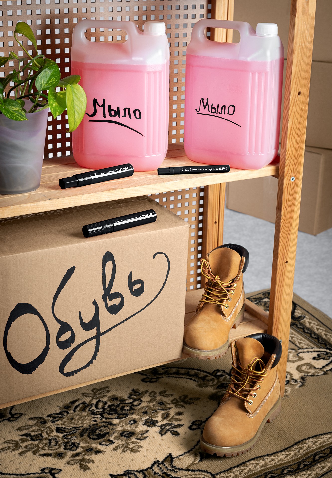 ЗУБР МК-800 черный, 2-8 мм клиновидный маркер-краска (06327-2) — фото 8