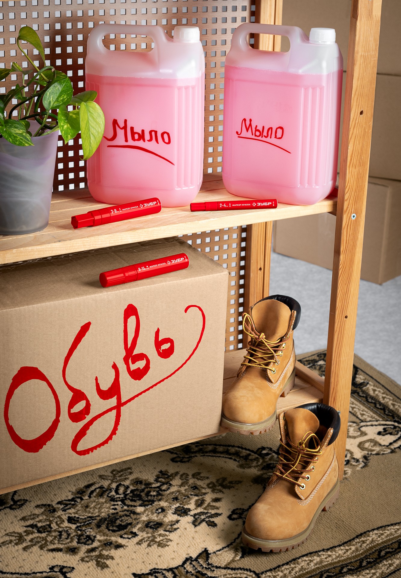 ЗУБР МК-800 красный, 2-8 мм клиновидный маркер-краска (06327-3) — фото 8