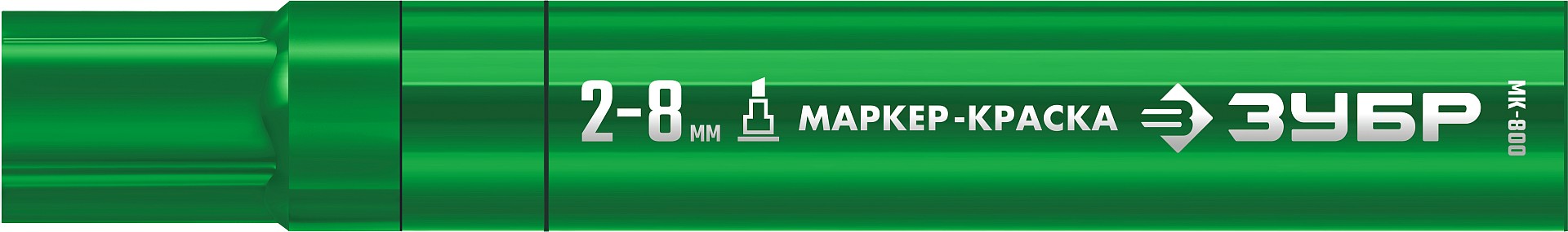 ЗУБР МК-800 зеленый, 2-8 мм клиновидный маркер-краска (06327-4) — фото 3