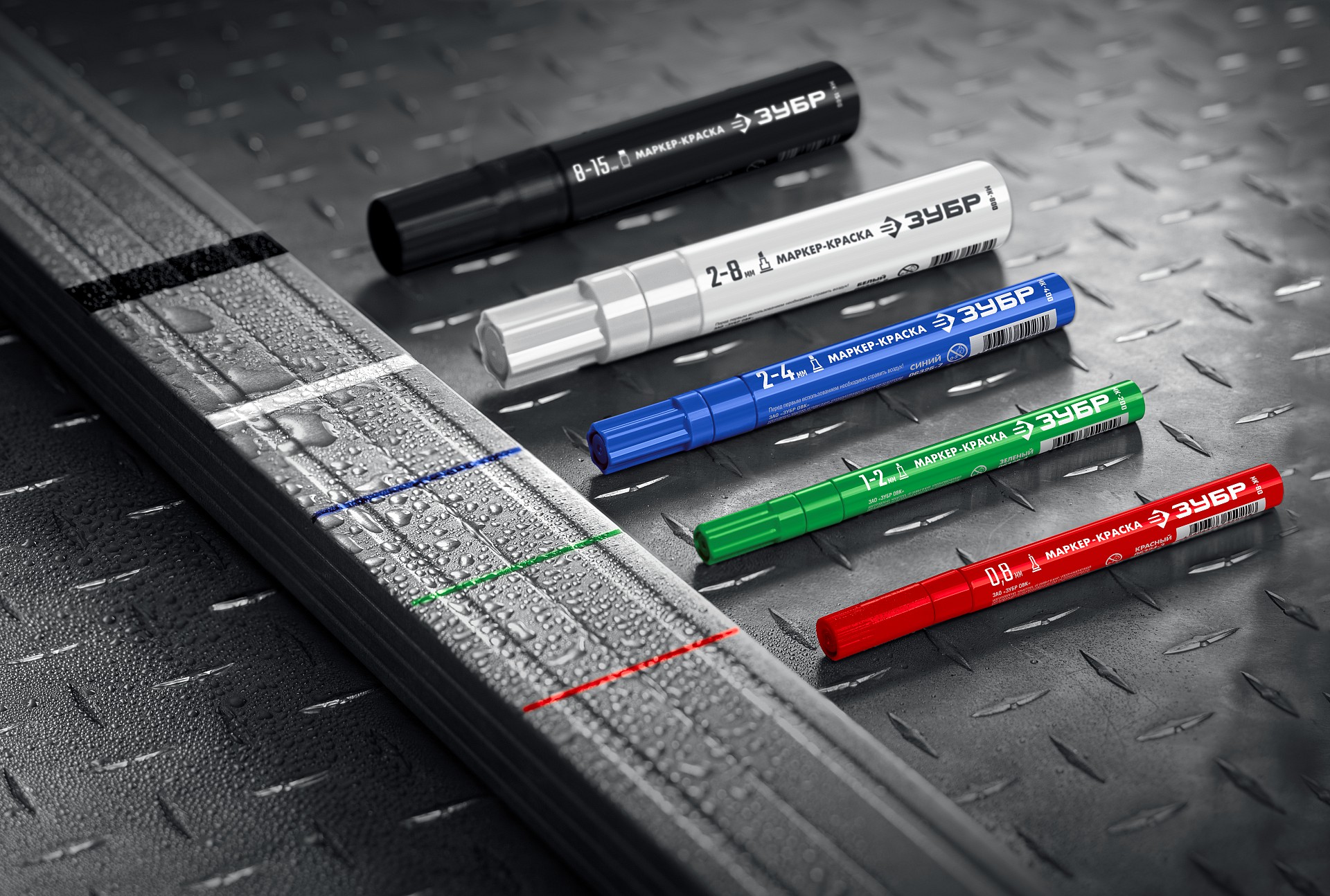 ЗУБР МК-800 зеленый, 2-8 мм клиновидный маркер-краска (06327-4) — фото 4