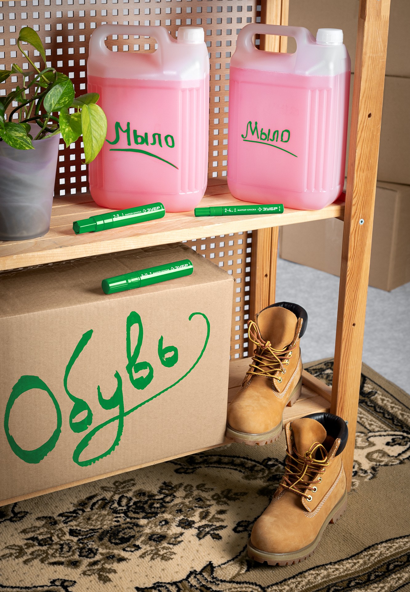 ЗУБР МК-800 зеленый, 2-8 мм клиновидный маркер-краска (06327-4) — фото 8