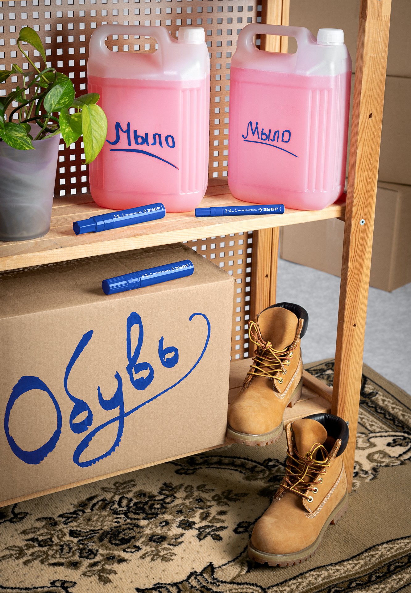 ЗУБР МК-800 синий, 2-8 мм клиновидный маркер-краска (06327-7) — фото 8