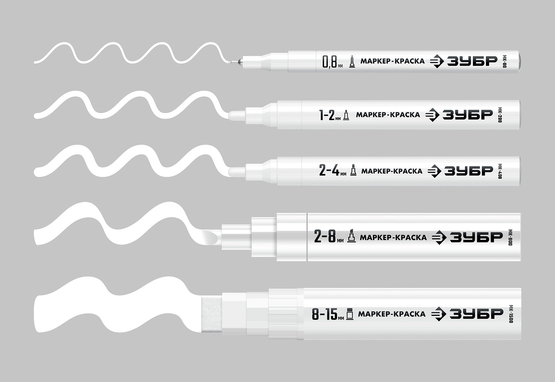 ЗУБР МК-800 белый, 2-8 мм клиновидный маркер-краска (06327-8) — фото 8