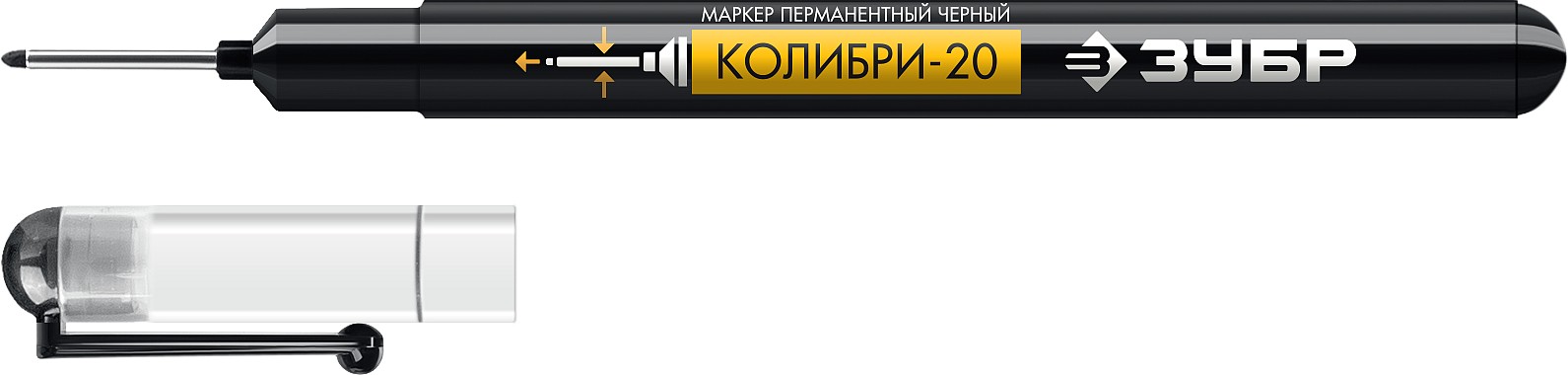 ЗУБР Колибри-20 черный, наконечник L 20 мм, ᴓ 2 мм, перманентный маркер для отверстий (06328-2)