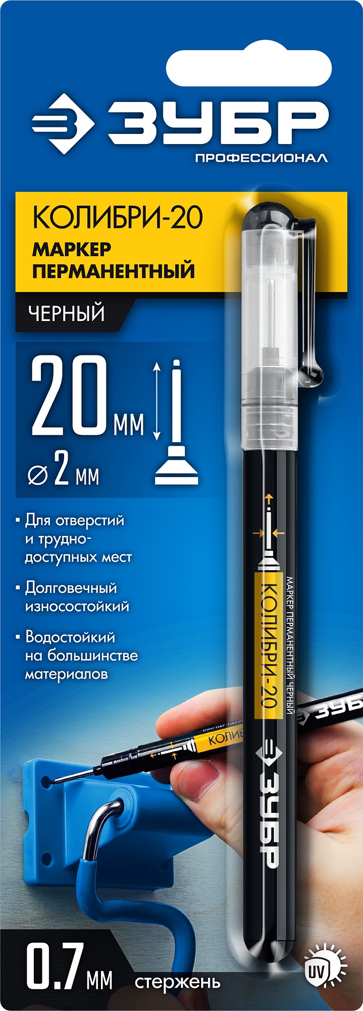 ЗУБР Колибри-20 черный, наконечник L 20 мм, ᴓ 2 мм, перманентный маркер для отверстий (06328-2) — фото 6