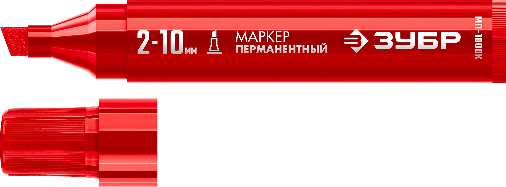 ЗУБР МП-1000К красный, 2-10 мм, клиновидный перманентный маркер (06333-3)
