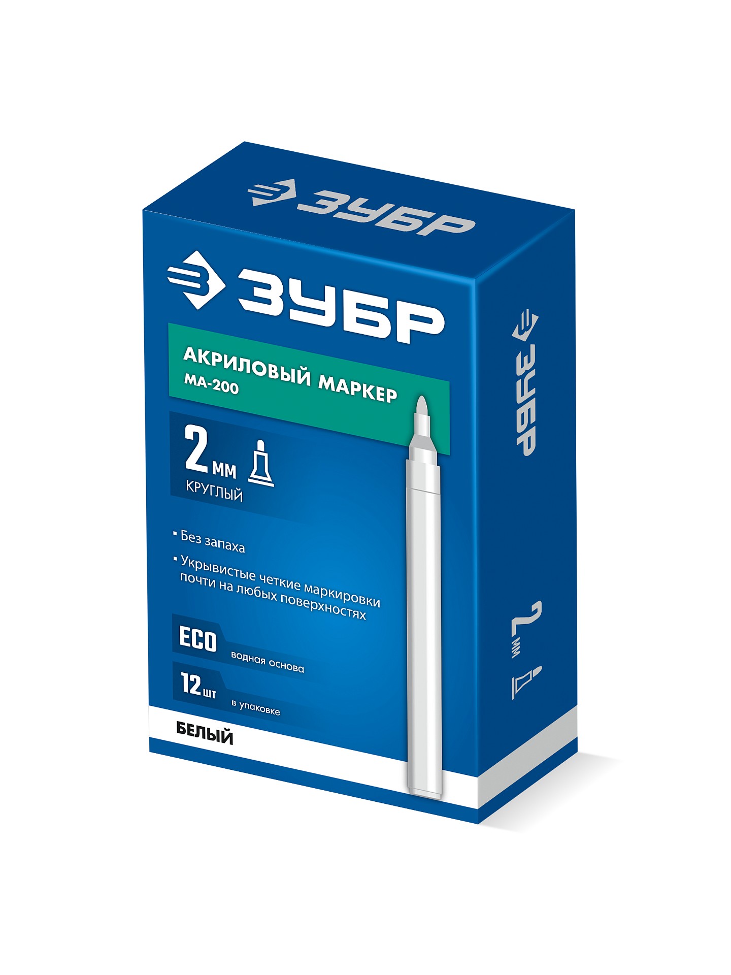 ЗУБР МА-200 белый, 2 мм акриловый маркер (06337-8) — фото 5