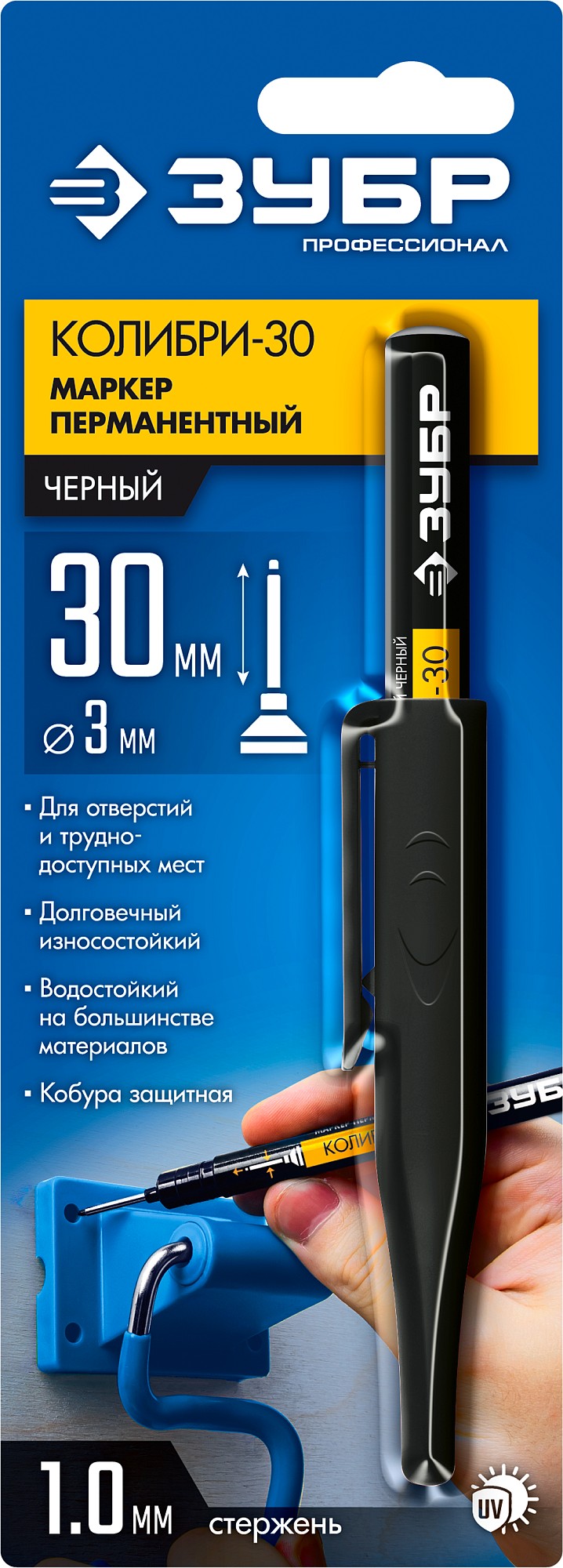 ЗУБР Колибри-30 черный, наконечник L 30 мм, d 3.0 мм, перманентный маркер для отверстий (06338-2) — фото 7
