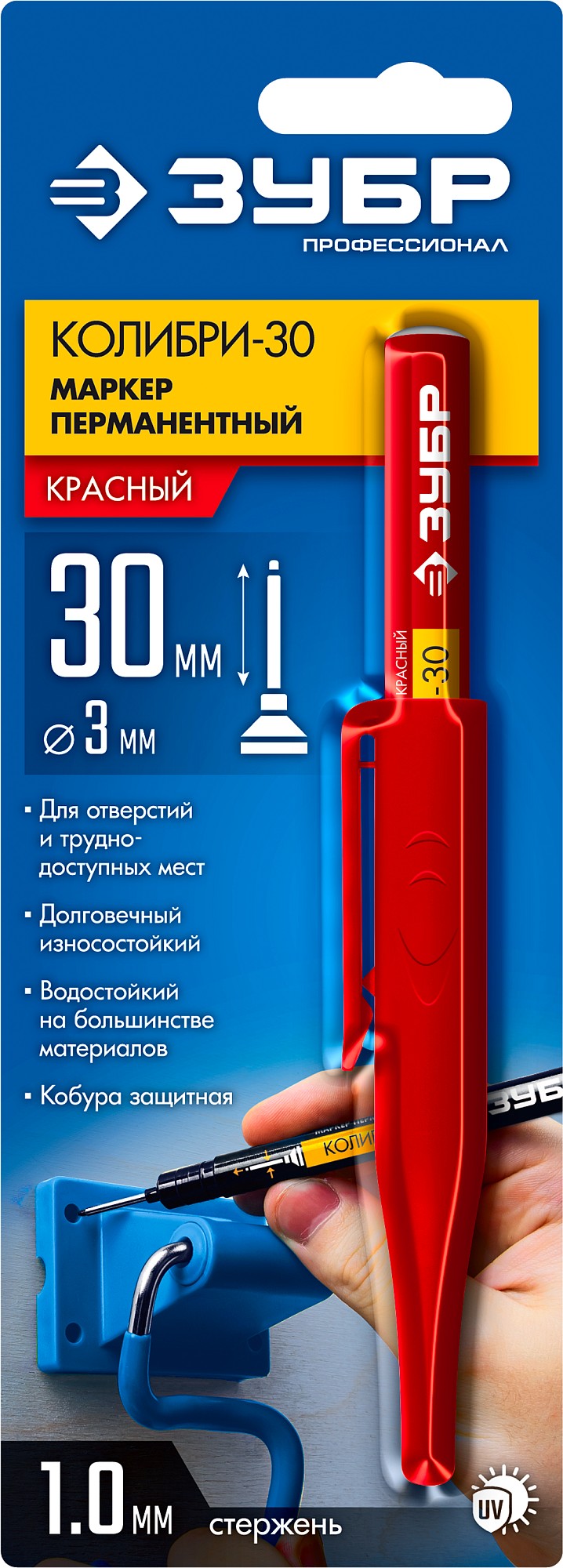 ЗУБР Колибри-30 красный, наконечник L 30 мм, d 3.0 мм, перманентный маркер для отверстий (06338-3) — фото 7