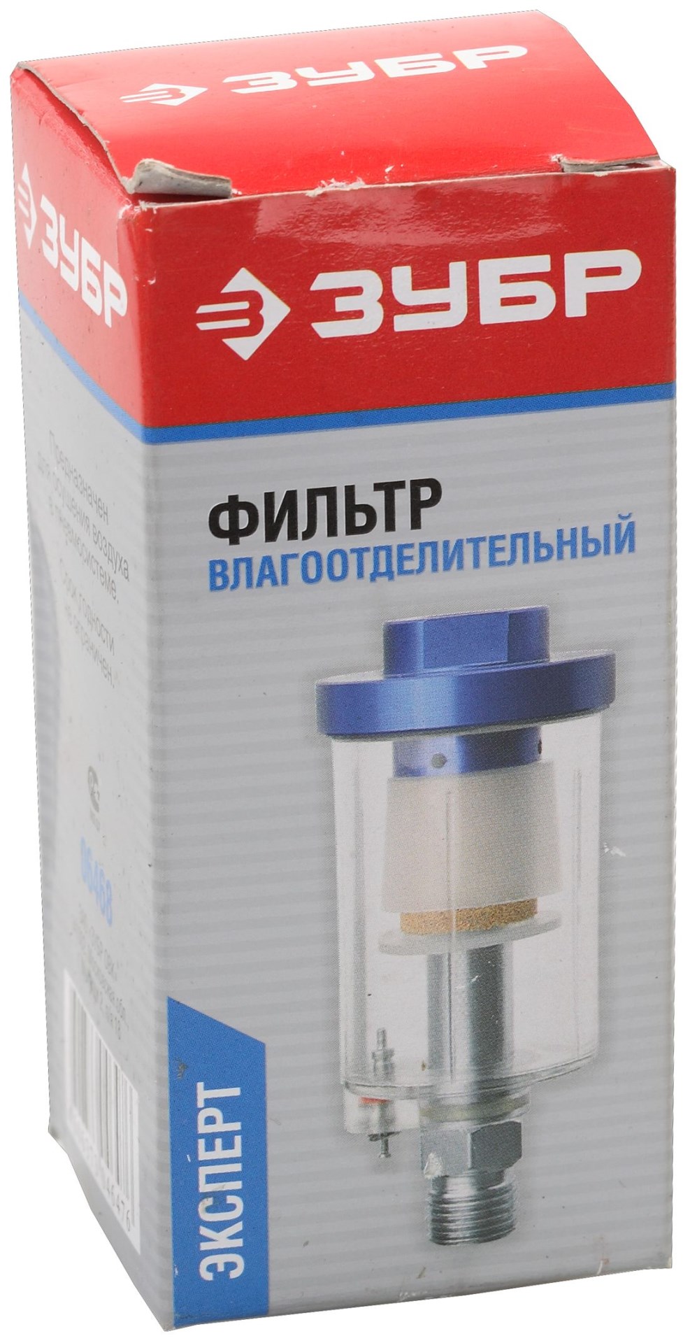 ЗУБР 6 бар, 1/4″, влагоотделитель (06468) — фото 2