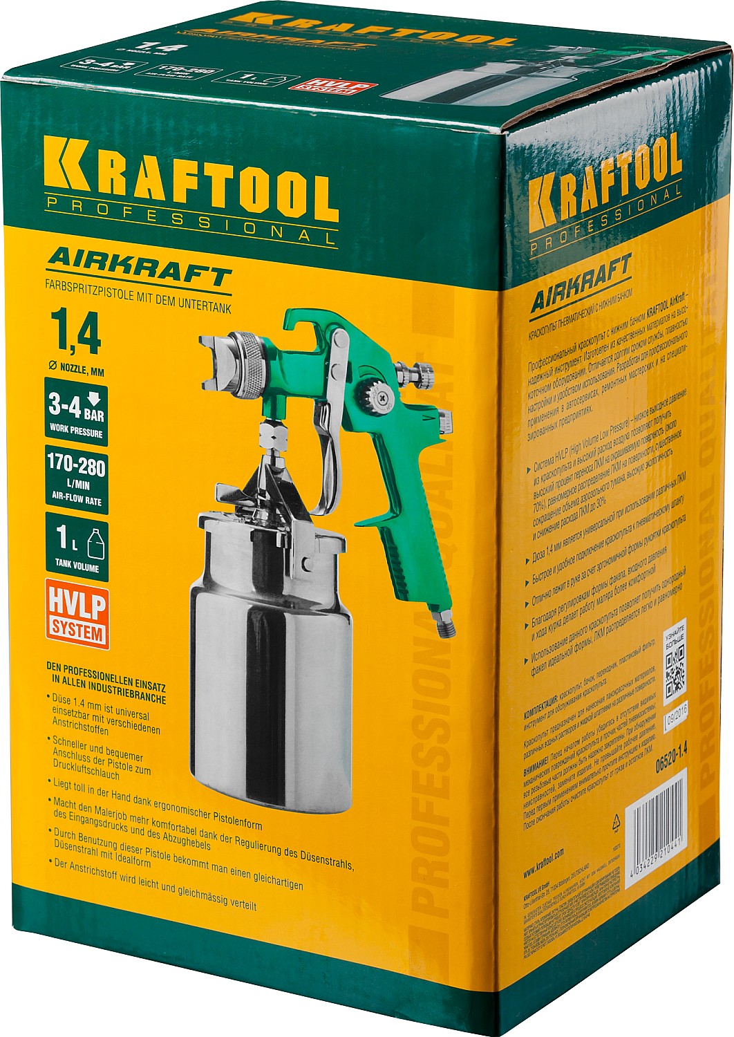 KRAFTOOL AirKraft, HVLP, 1.4мм, пневматический краскопульт с нижним бачком (06520-1.4) — фото 6