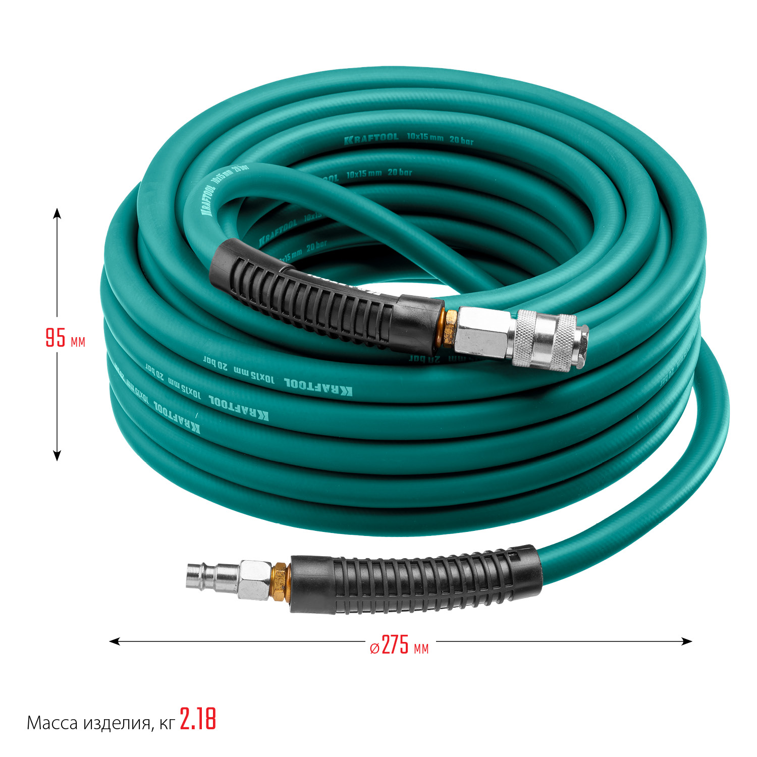 KRAFTOOL 15 м, 10 х1 5 мм, 20 бар, воздушный шланг с поворотными фитингами рапид (06588-15) — фото 5