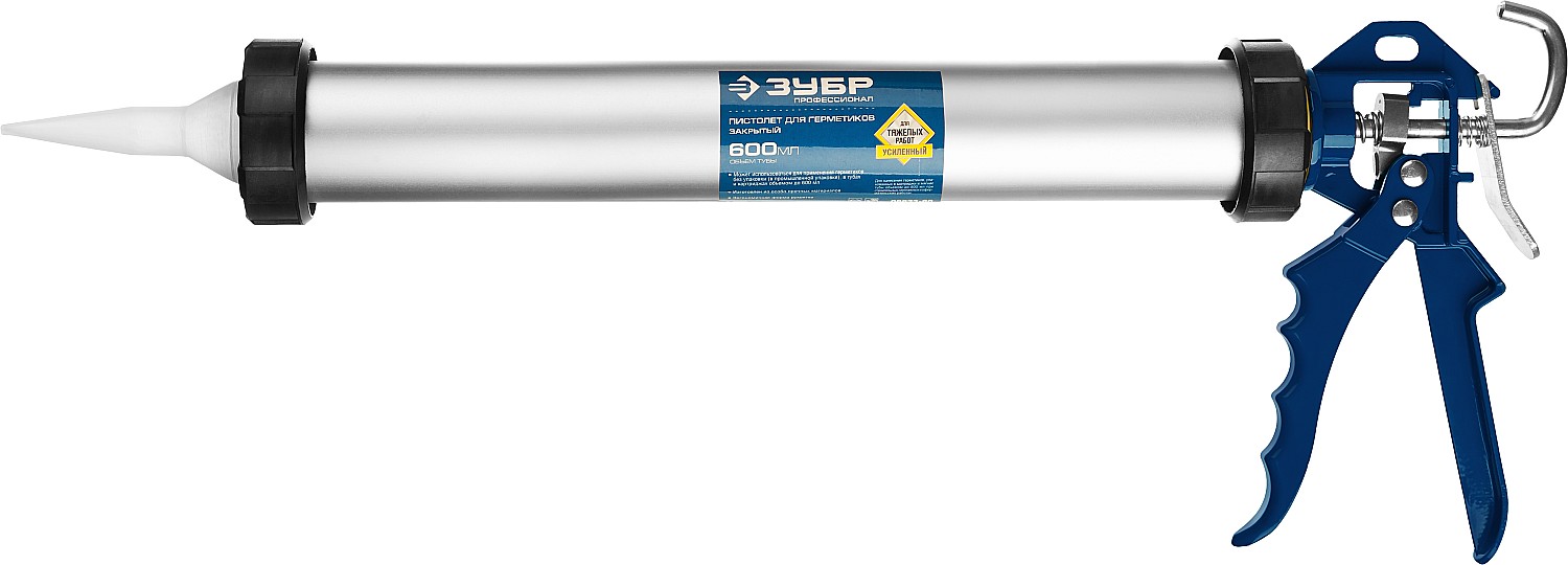 ЗУБР 600 мл, закрытый, пистолет для герметика, Профессионал (06633-60) — фото 5