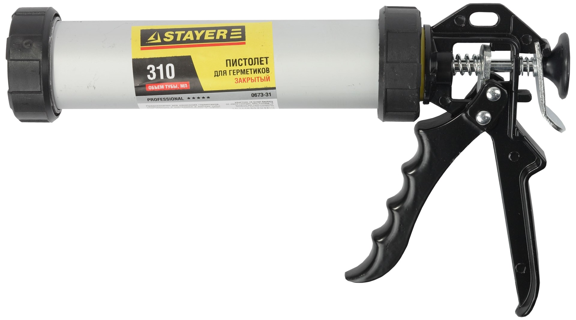 STAYER 310 мл, закрытый пистолет для герметика (0673-31) — фото 3