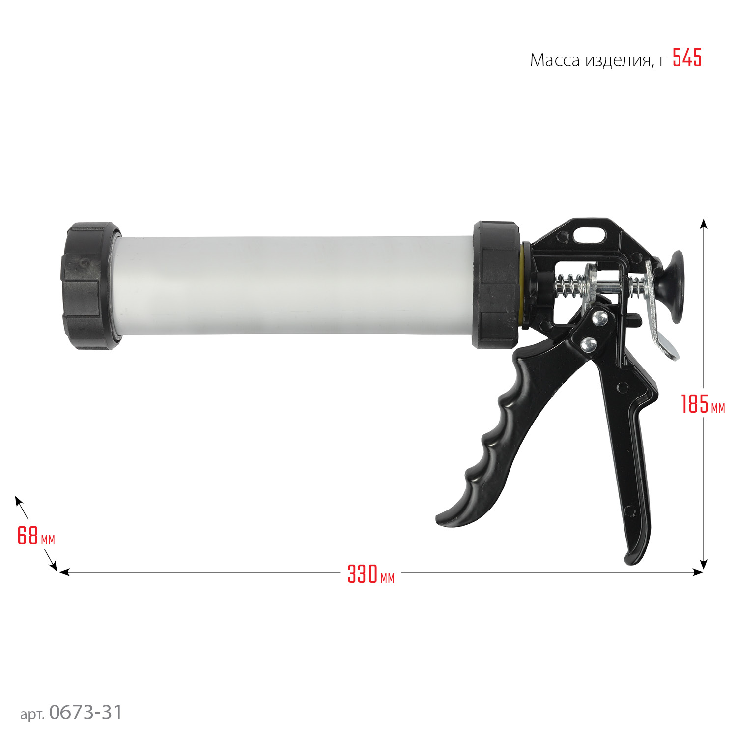 STAYER 310 мл, закрытый пистолет для герметика (0673-31) — фото 4
