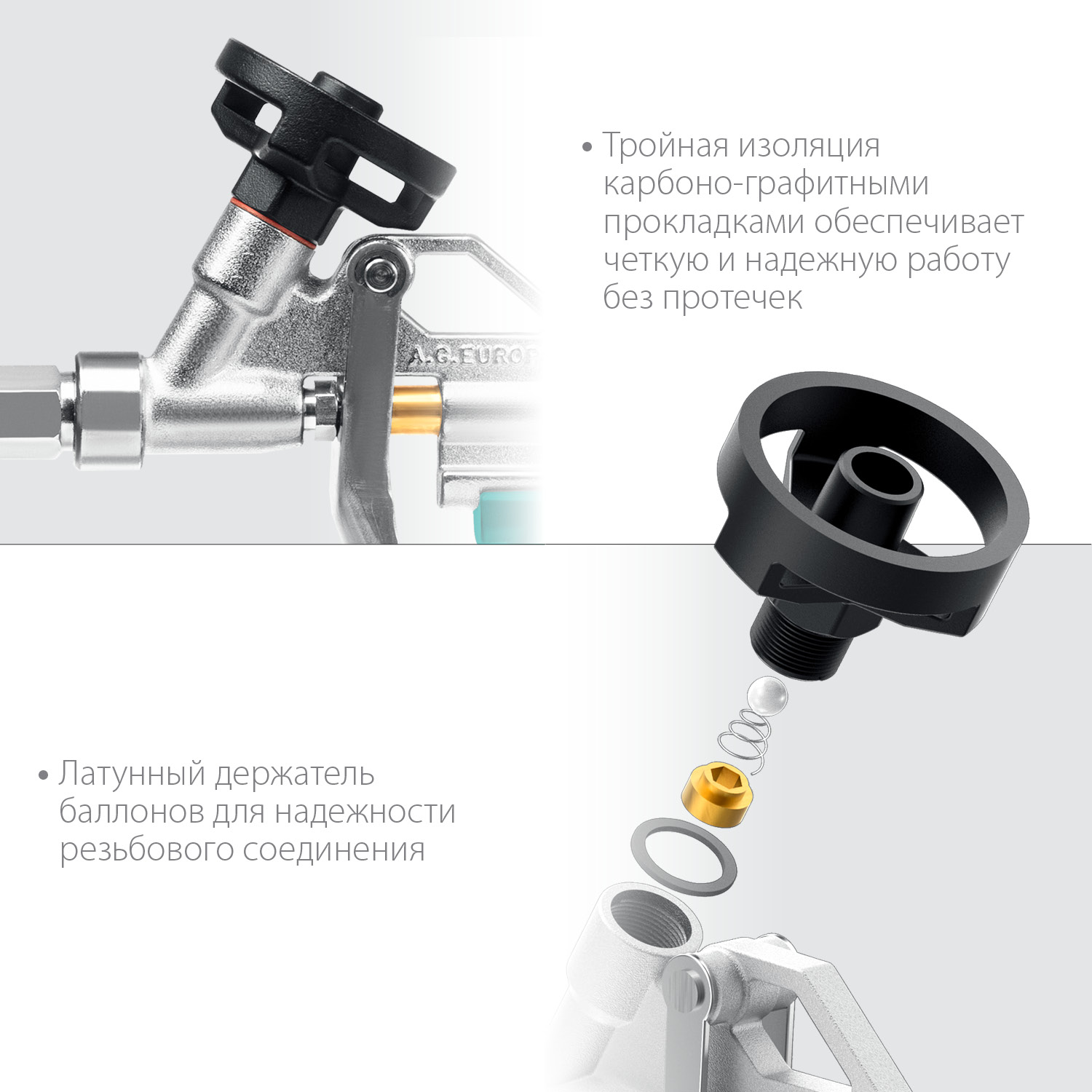 KRAFTOOL EXTREME, полностью разборный обслуживаемый пистолет для монтажной пены (06800) — фото 5