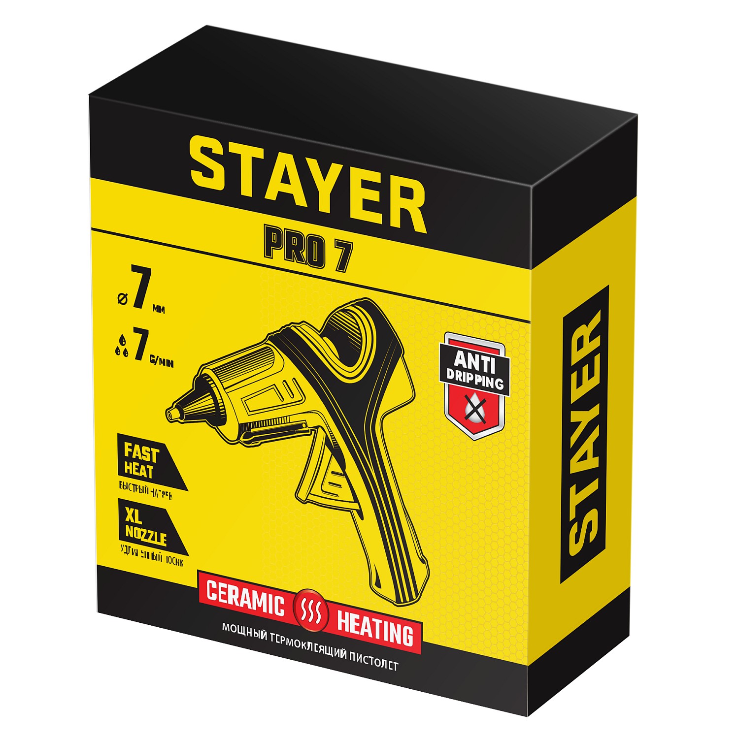 STAYER PRO 7, d 7 мм, 7 г/мин, электрический, пистолет термоклеевой, Professional (0681-07) — фото 10